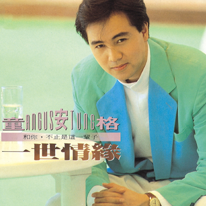 妺妺用🐻夹我的🍌视频
