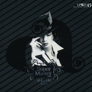 妺妺用🐻夹我的🍌视频
