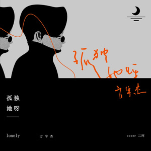 妺妺用🐻夹我的🍌视频
